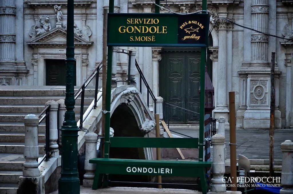 Ca' Pedrocchi Hotel Veneza