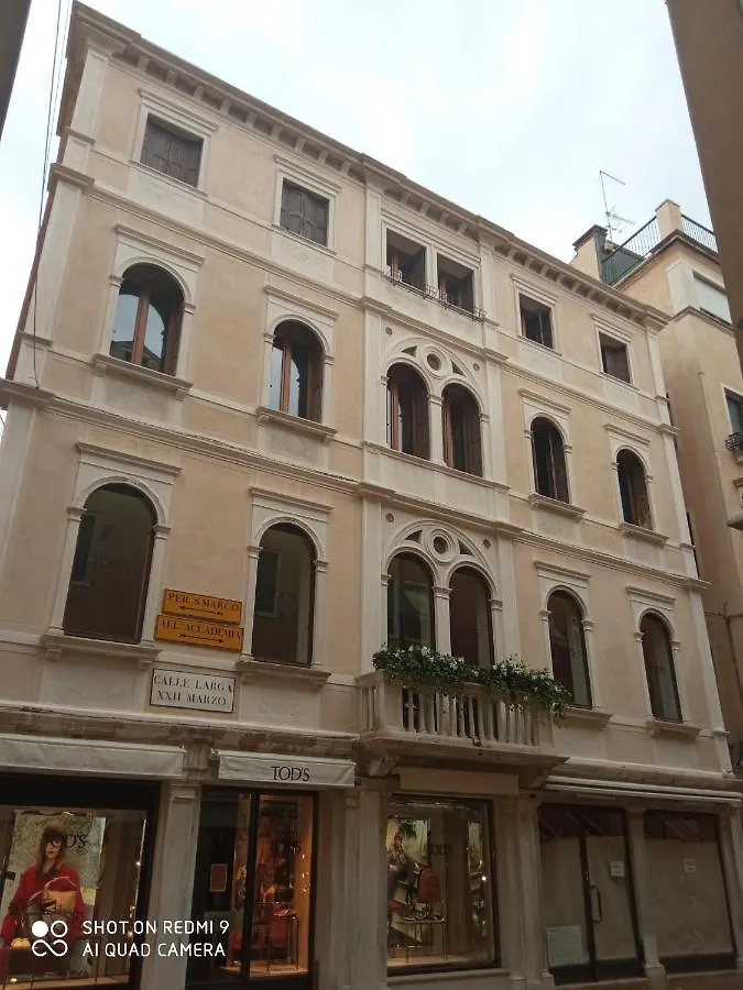 Ca' Pedrocchi Hotel Venice