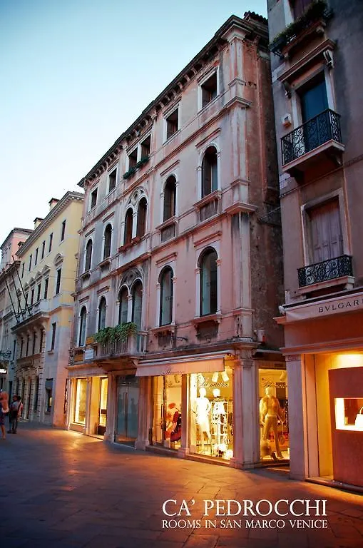Ca' Pedrocchi Hotel Venice 3*,  Italy