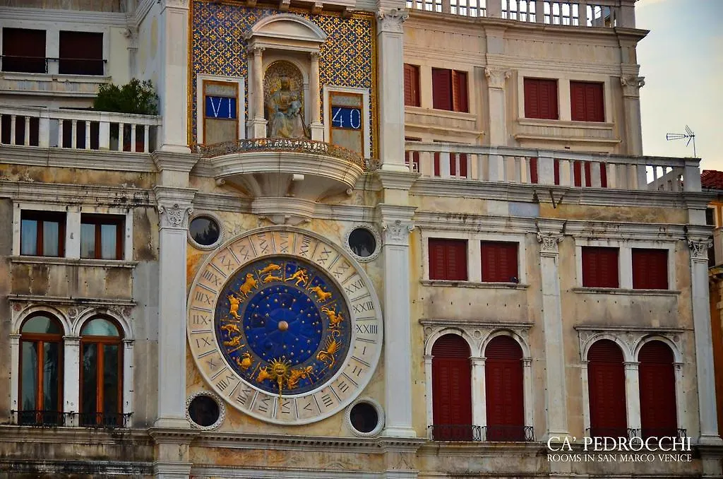 Ca' Pedrocchi Hotel Venice