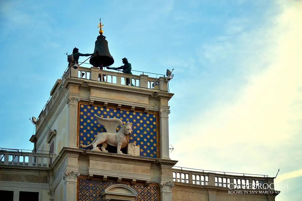 Ca' Pedrocchi Hotel Venice