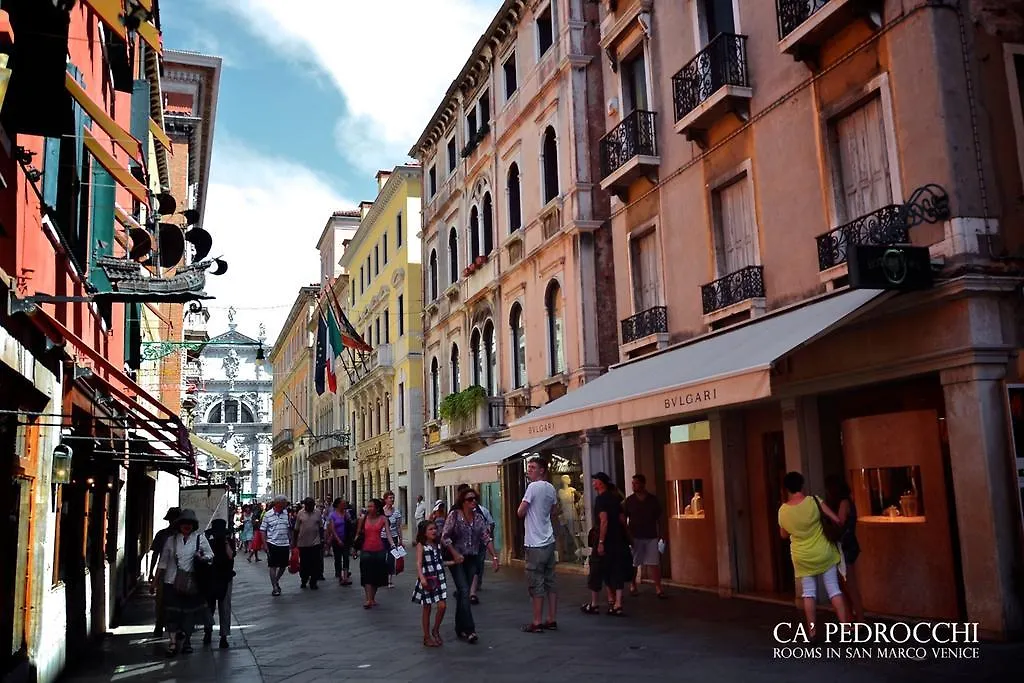 Ca' Pedrocchi Hotel Venice 3*,