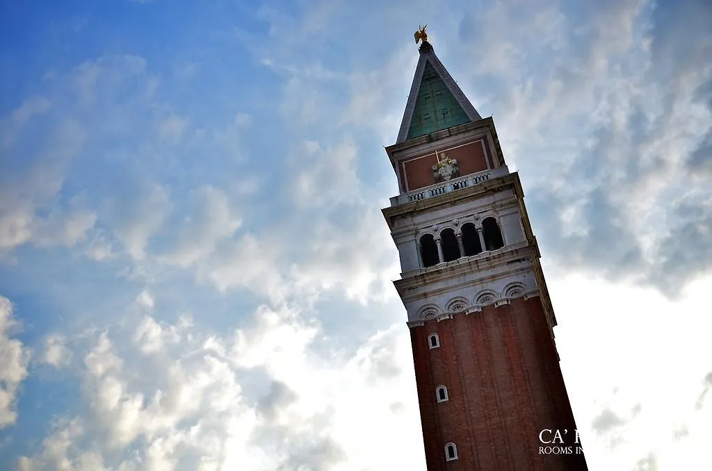Ca' Pedrocchi Hotel Venice Guest house